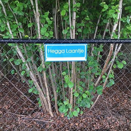 度假居 Vakantiewoning Hegga Hegelsom